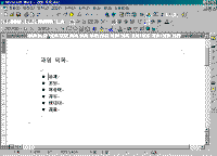 image226_1.gif(20951¹ÙÀÌÆ®)