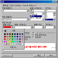 image227.gif(16310¹ÙÀÌÆ®)