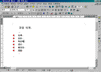 image229.gif(21143¹ÙÀÌÆ®)