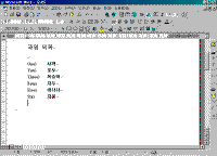 image231.gif(21649¹ÙÀÌÆ®)