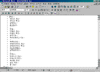 image233.gif(18862¹ÙÀÌÆ®)