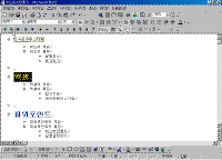 image236.gif(22492¹ÙÀÌÆ®)