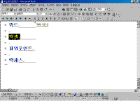 image238.gif(20609¹ÙÀÌÆ®)