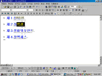 image239.gif(24864¹ÙÀÌÆ®)
