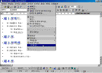 image242.gif(29006¹ÙÀÌÆ®)