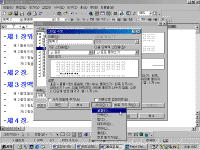 image244.gif(40710¹ÙÀÌÆ®)