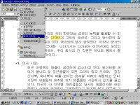 image245.gif(36696¹ÙÀÌÆ®)