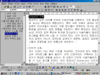 image246.gif(36266¹ÙÀÌÆ®)