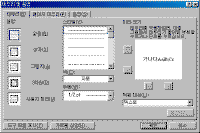 image247.gif(14685¹ÙÀÌÆ®)