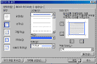 image250.gif(15694¹ÙÀÌÆ®)