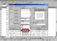 image251.gif(36220¹ÙÀÌÆ®)