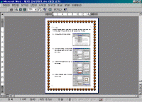 image252.gif(86309¹ÙÀÌÆ®)