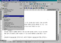 image254.gif(27556¹ÙÀÌÆ®)