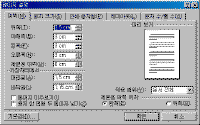image269.gif(12020¹ÙÀÌÆ®)
