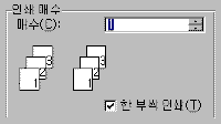 image278.gif(2386¹ÙÀÌÆ®)