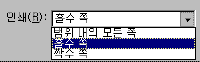 image280.gif(1927¹ÙÀÌÆ®)