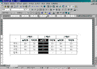 image302.gif(25782¹ÙÀÌÆ®)