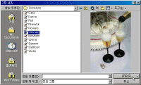 image350.gif(65140¹ÙÀÌÆ®)