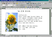 image356.gif(61605¹ÙÀÌÆ®)