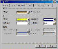 image360.gif(10726¹ÙÀÌÆ®)