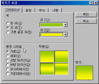 image361.gif(14568¹ÙÀÌÆ®)