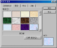 image362.gif(32561¹ÙÀÌÆ®)