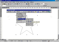 image363.gif(25381¹ÙÀÌÆ®)