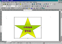 image365.gif(28985¹ÙÀÌÆ®)