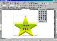 image366.gif(34365¹ÙÀÌÆ®)