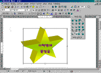 image367.gif(34153¹ÙÀÌÆ®)