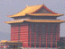 image368-2.gif(44468¹ÙÀÌÆ®)