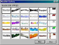 image369.gif(26951¹ÙÀÌÆ®)