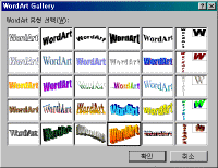 image371.gif(27047¹ÙÀÌÆ®)