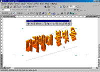image375.gif(38666¹ÙÀÌÆ®)