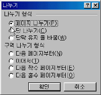 image382.gif(5447¹ÙÀÌÆ®)