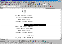 image383.gif(21514¹ÙÀÌÆ®)