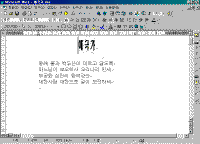 image385.gif(22351¹ÙÀÌÆ®)