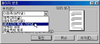 image386.gif(7730¹ÙÀÌÆ®)