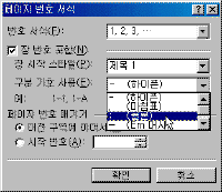 image388.gif(7590¹ÙÀÌÆ®)