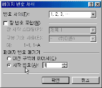 image390.gif(6790¹ÙÀÌÆ®)