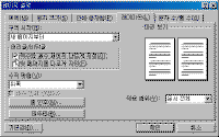 image395.gif(11362¹ÙÀÌÆ®)