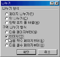 image396.gif(5441¹ÙÀÌÆ®)