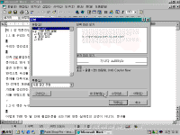 image420.gif(31034¹ÙÀÌÆ®)