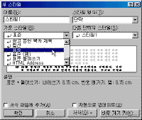 image422.gif(11163¹ÙÀÌÆ®)