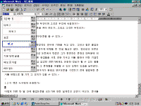 image424.gif(26688¹ÙÀÌÆ®)