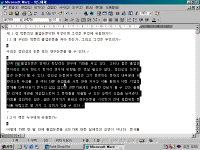 image426.gif(27821¹ÙÀÌÆ®)