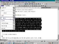 image428.gif(28741¹ÙÀÌÆ®)