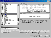 image430.gif(14977¹ÙÀÌÆ®)