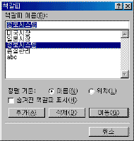 image433.gif(6981¹ÙÀÌÆ®)