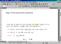 image434.gif(22401¹ÙÀÌÆ®)
